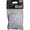 9288448147486-04010077_ED_COMFORT_PLUG_blister_back.png